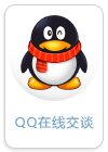点击这里向我咨询